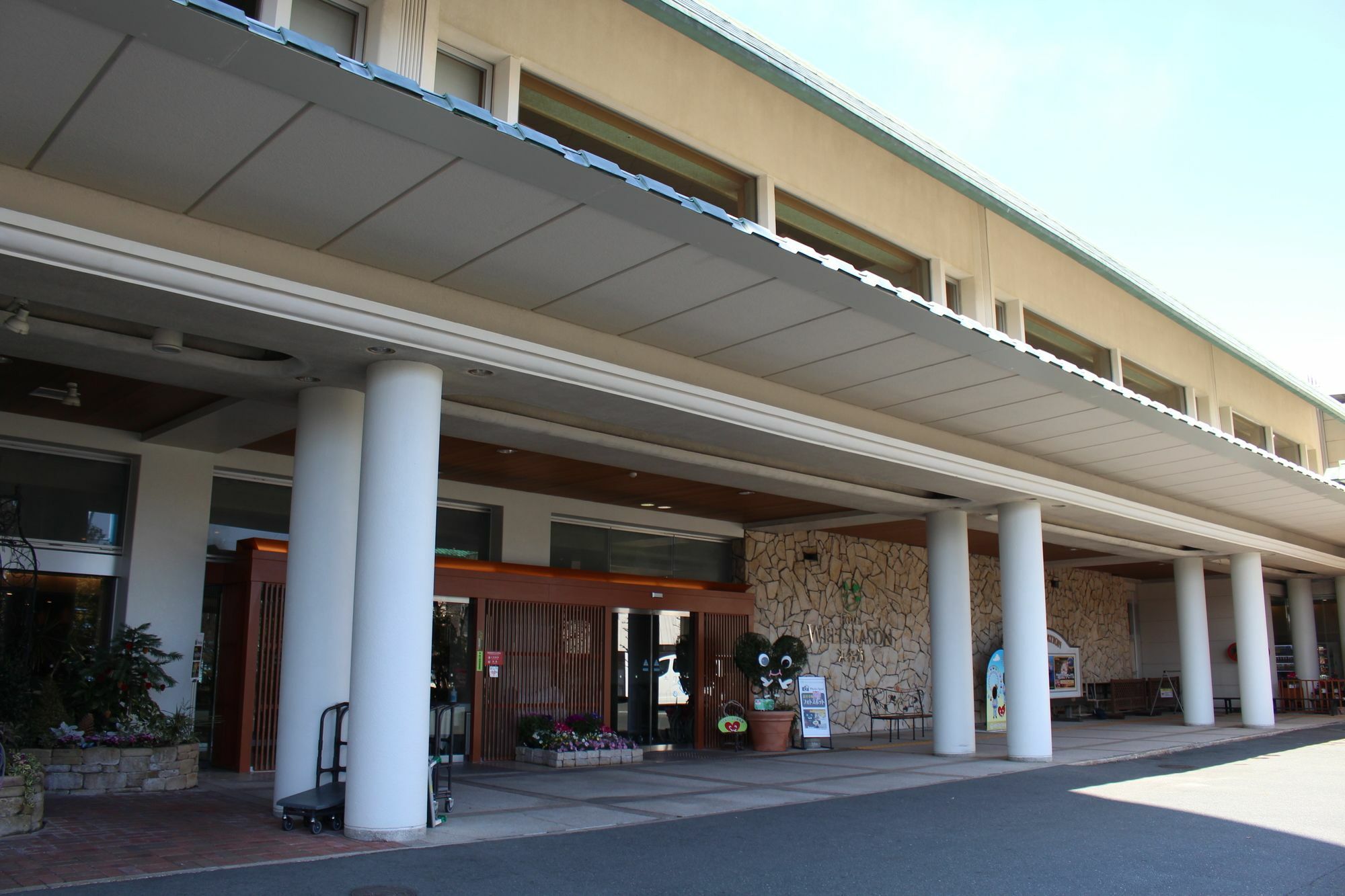 Hotel Wellseason Hamanako Hamamatsu Exterior foto